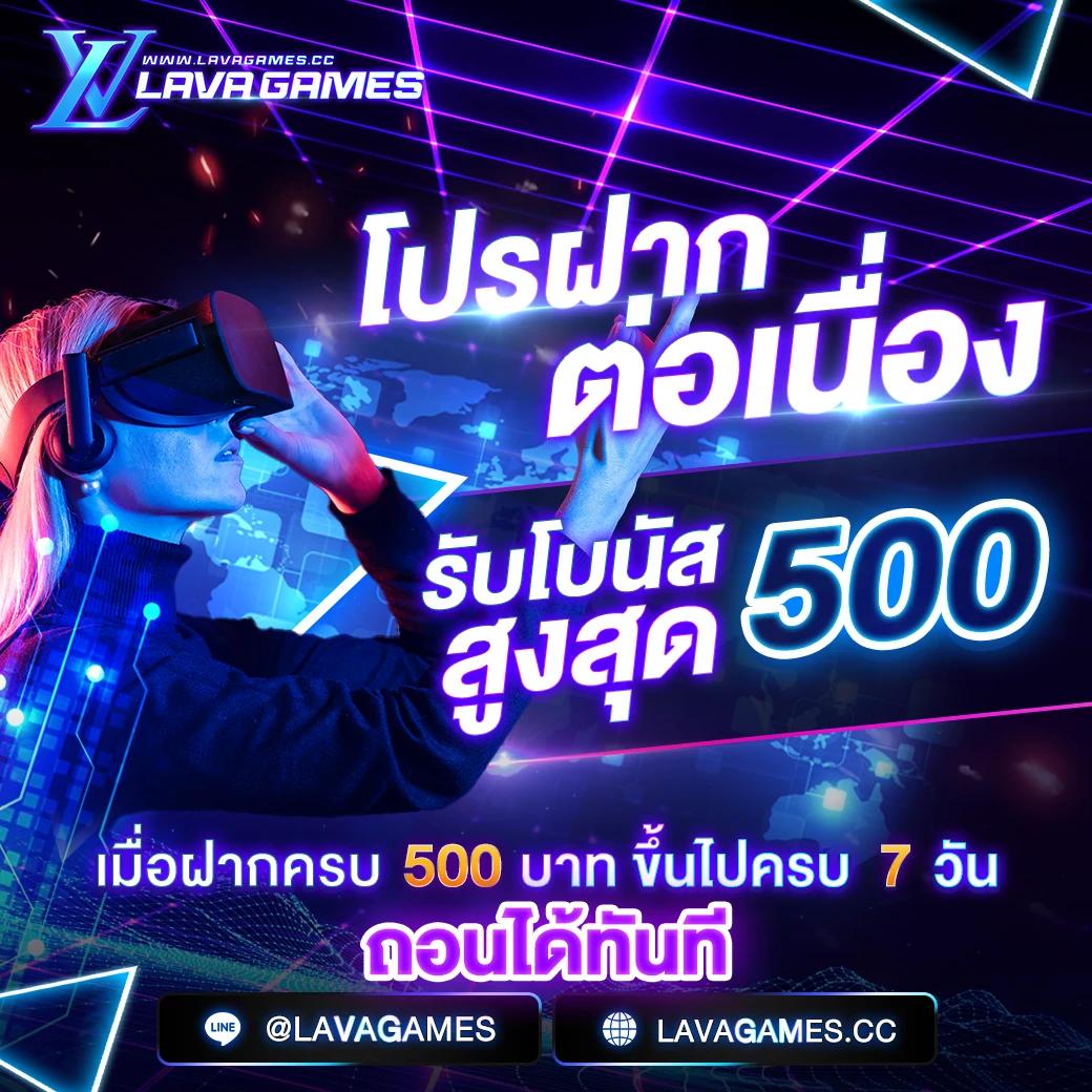 livescore 888 คาสิโนออนไลน์อันดับ1 โปรโมชั่นแรง ไม่มีขั้นต่ำ
