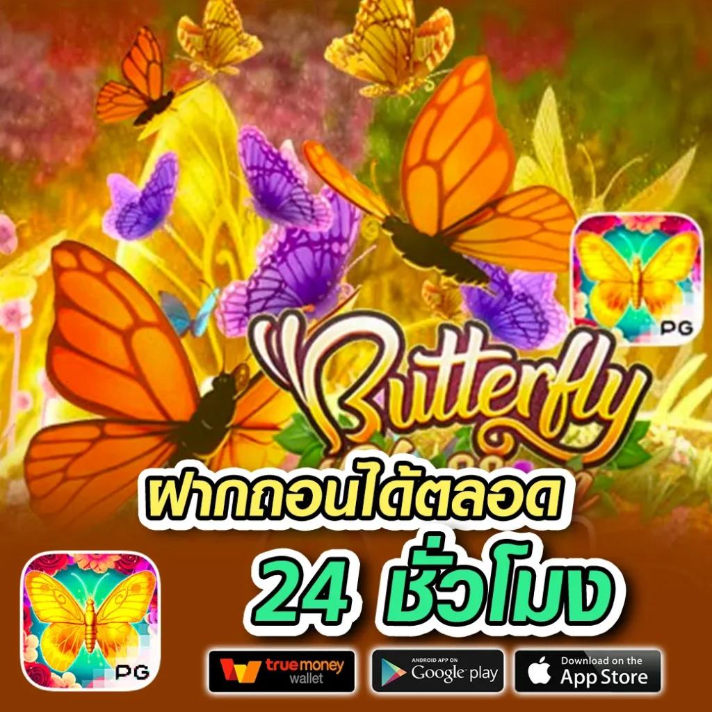 livewin1688 คาสิโนออนไลน์ครบวงจร ระบบทันสมัย มั่นใจได้เทคนิคใหม่ล่าสุด