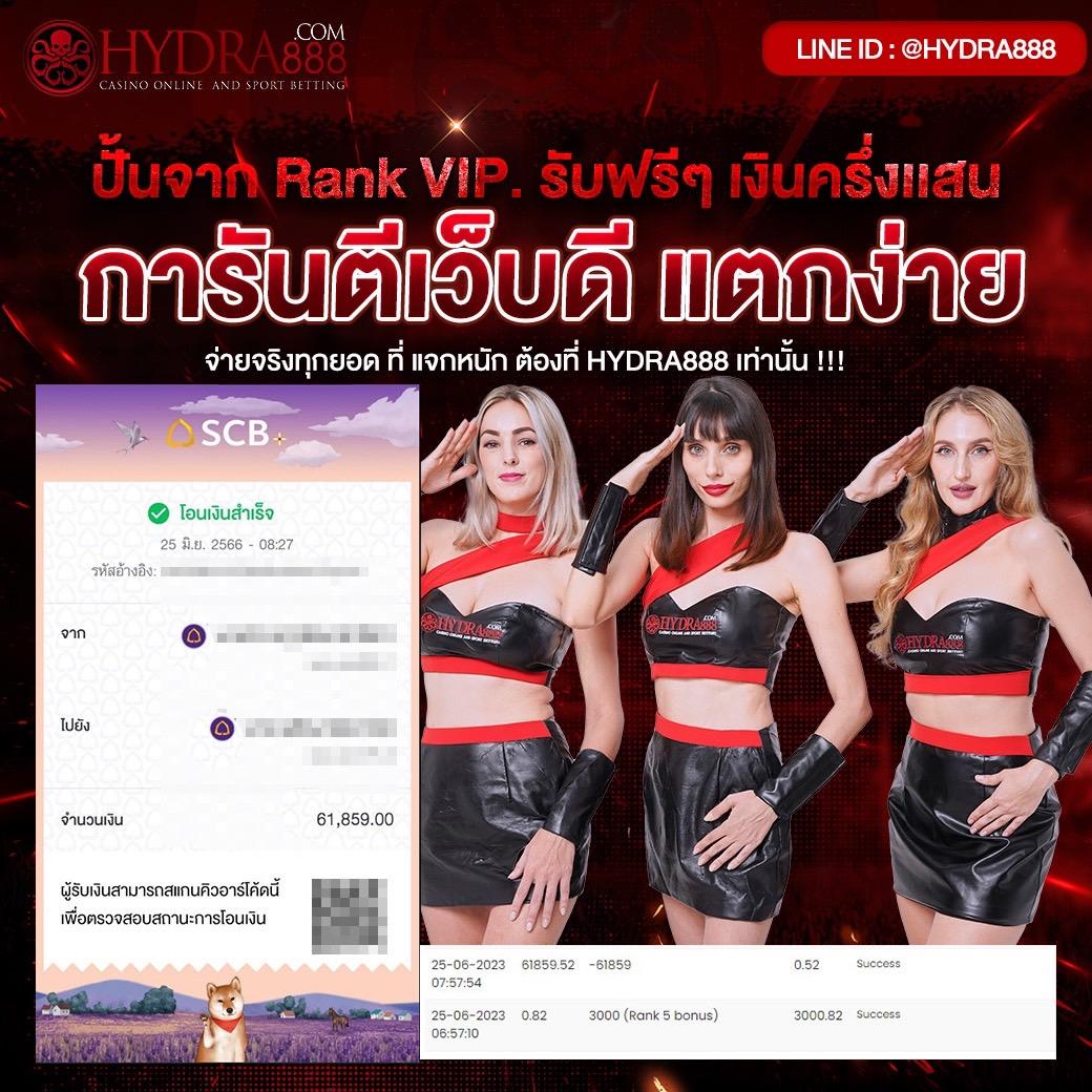 lottosod auto พนันออนไลน์ปลอดภัย ฝากถอนง่าย ระบบอัตโนมัติทันใจ