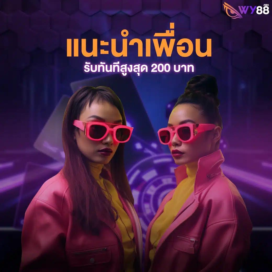 lottovip คาสิโนออนไลน์ครบครัน สมัครง่าย แจกจริง จ่ายไม่อั้น