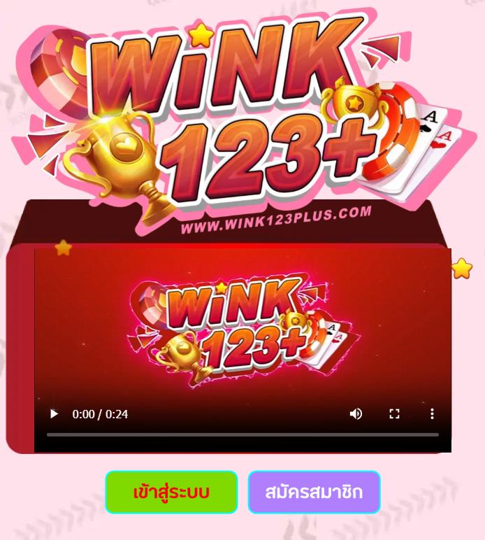lottovip คาสิโนออนไลน์อันดับ1 เกมมากมาย โปรโมชั่นสุดคุ้ม 2024