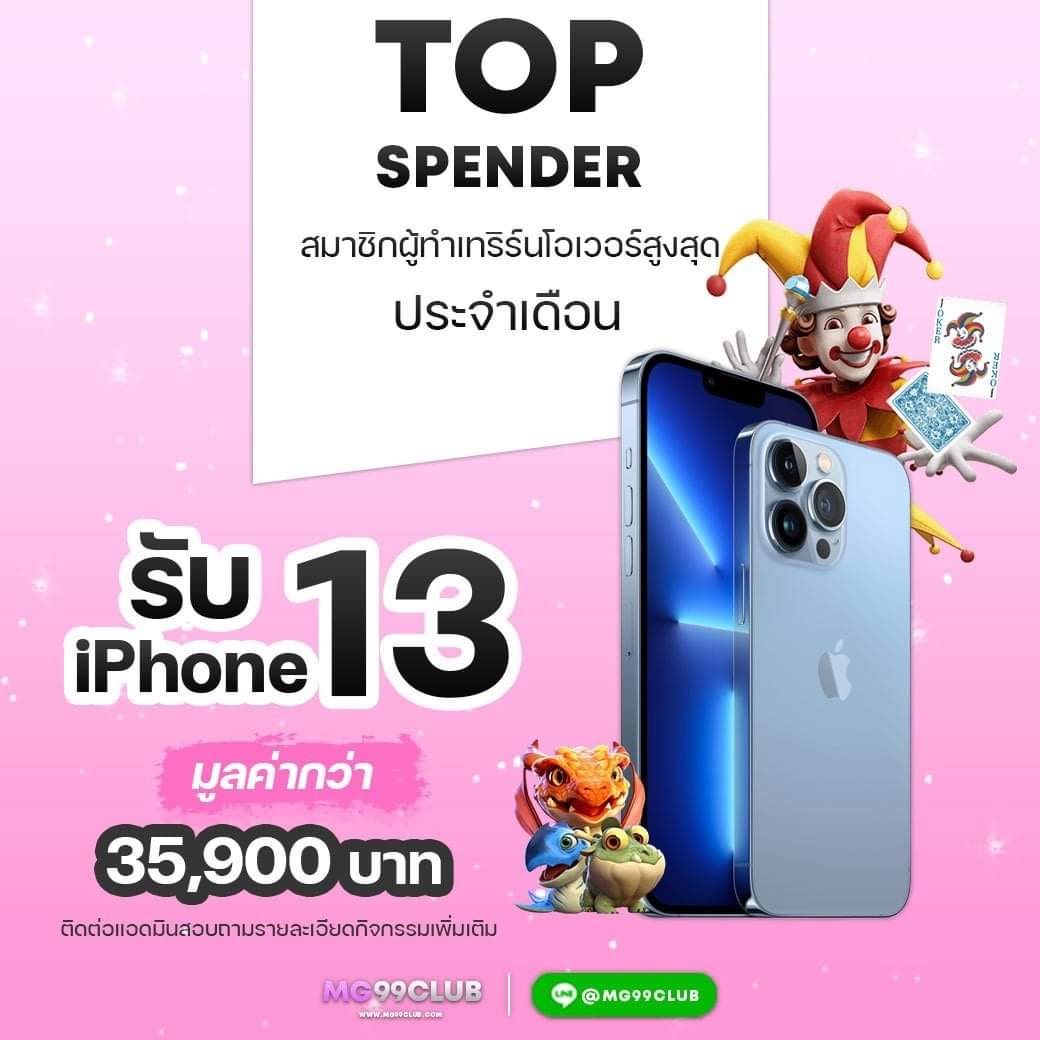 ltobet login ช่องทางเข้าเล่นใหม่ล่าสุด ระบบทันสมัย เว็บตรงไม่ผ่านเอเย่นต์