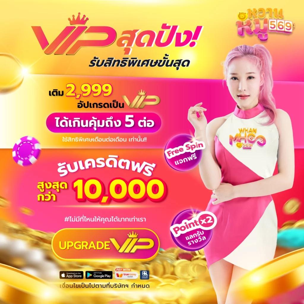 lucabet168plus เว็บเกมคาสิโนยอดนิยม เล่นง่าย จ่ายจริงในไทย