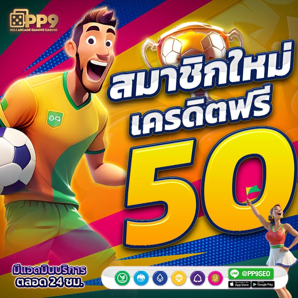 lucabet888 เว็บตรงคาสิโนออนไลน์ พร้อมความสนุกมากมาย 2024