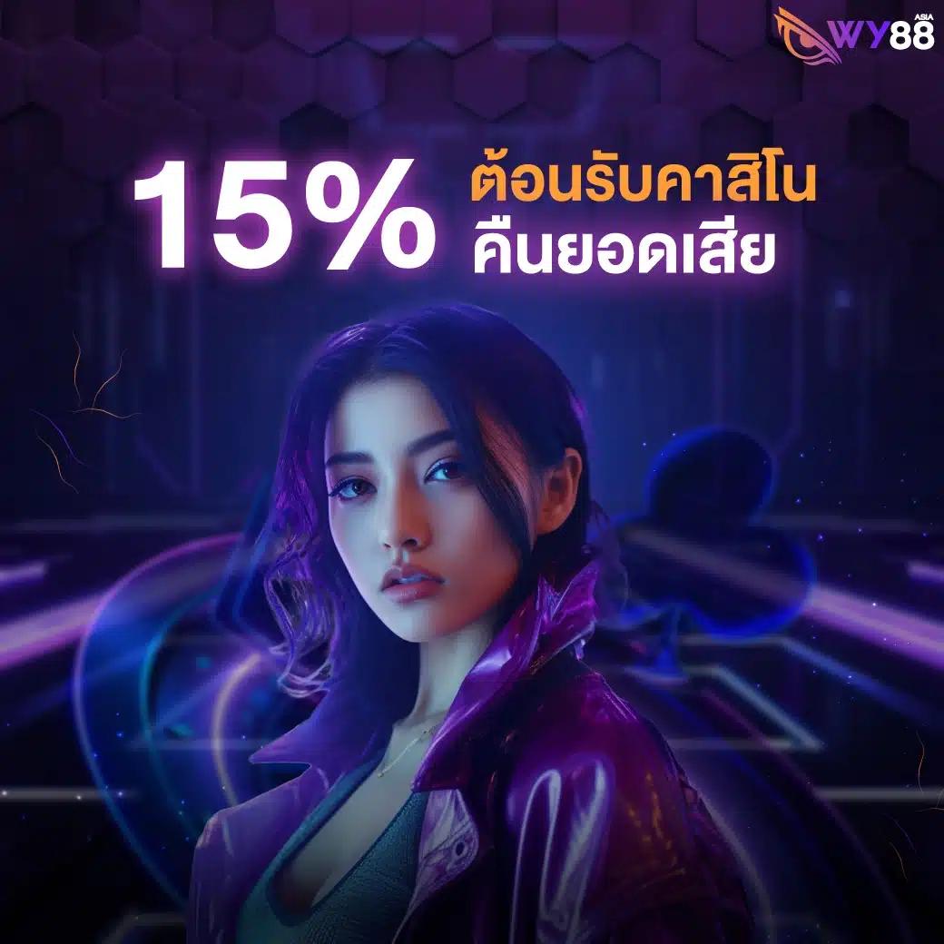 lucabet88 เว็บตรงคาสิโนออนไลน์ ระบบออโต้เดิมพันง่ายปลอดภัย