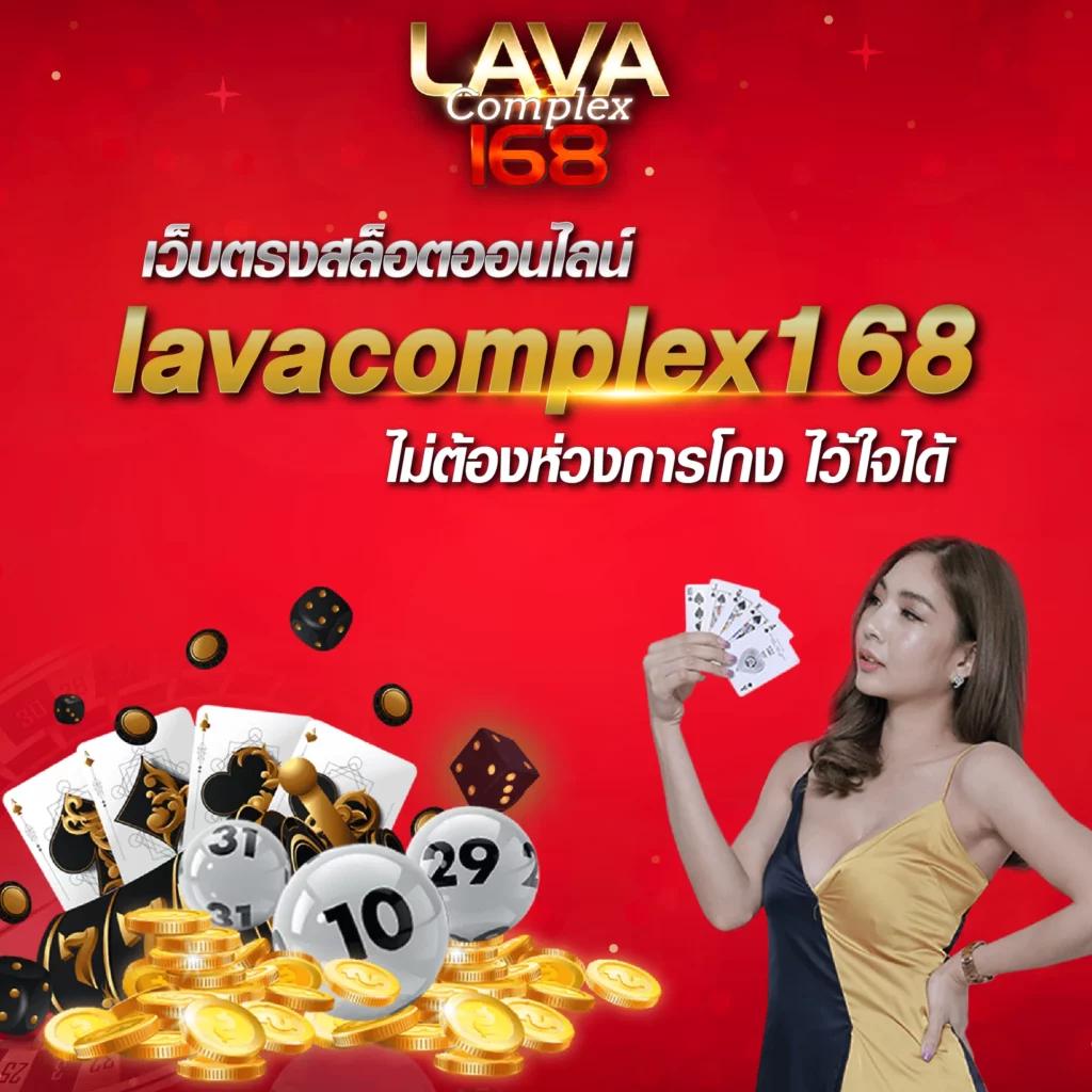 lucabet99 เว็บตรง รวมเกมฮิต เล่นง่าย จ่ายจริง ไม่ผ่านเอเย่นต์