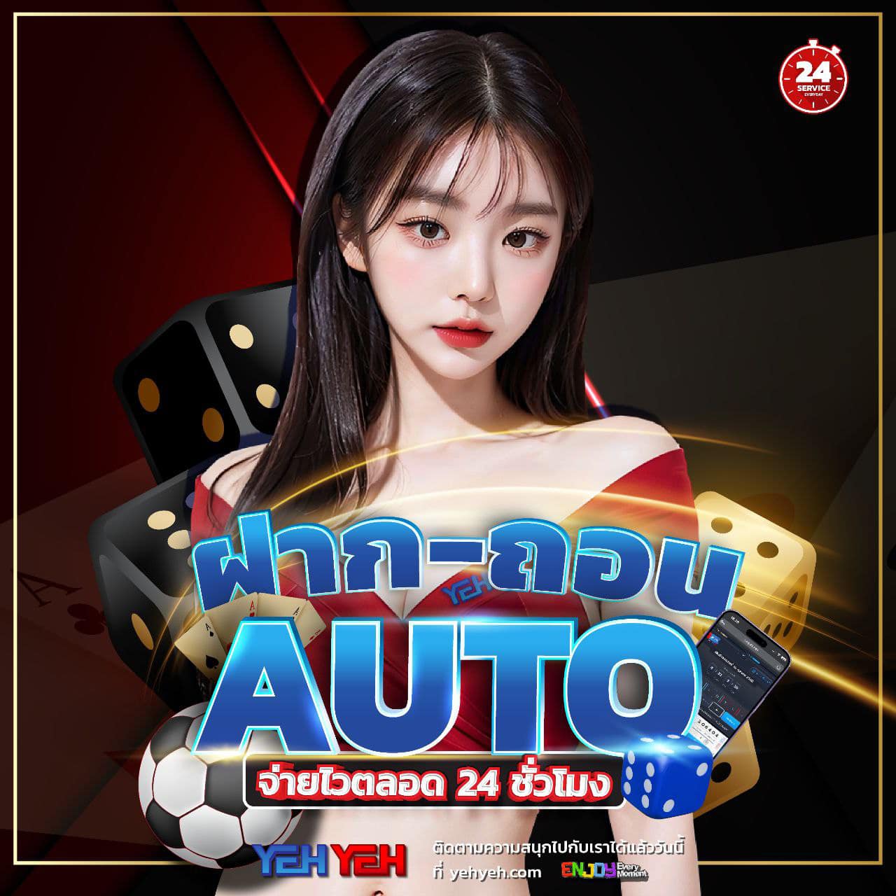 lucabet slot รวมเกมสล็อตยอดนิยม สร้างรายได้ง่ายในปี 2024