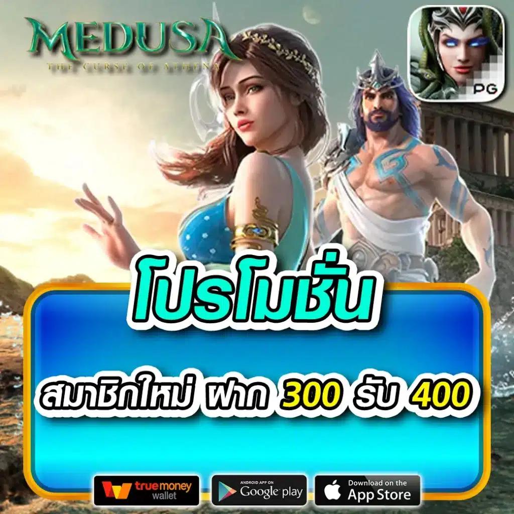 lucia888bet แบรนด์คาสิโนออนไลน์ครบเครื่องสุดฮิตทุกเกมสนุกลุ้นรวย