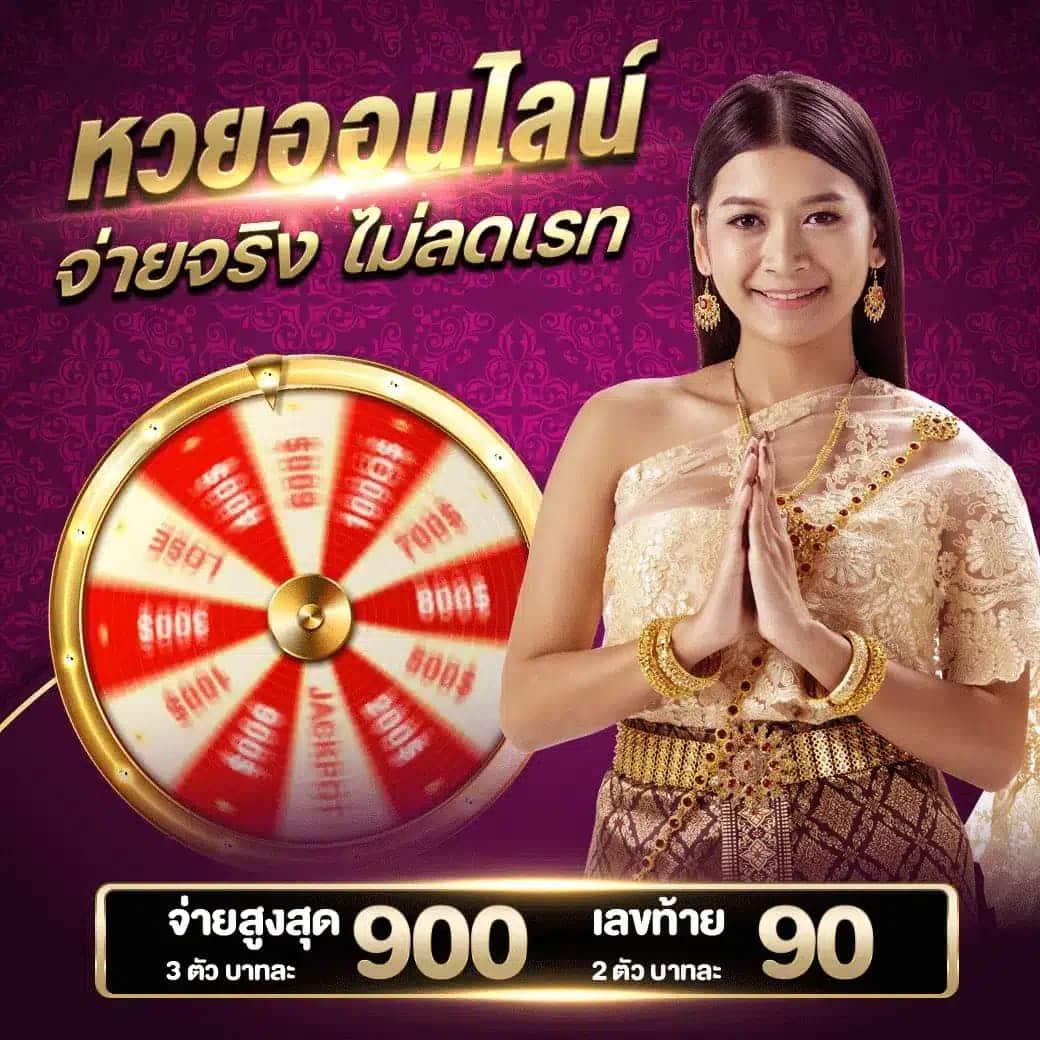 lucky135 คาสิโนครบวงจร โปรโมชั่นแรง ระบบทันสมัย เล่นง่าย ได้เงินจริง