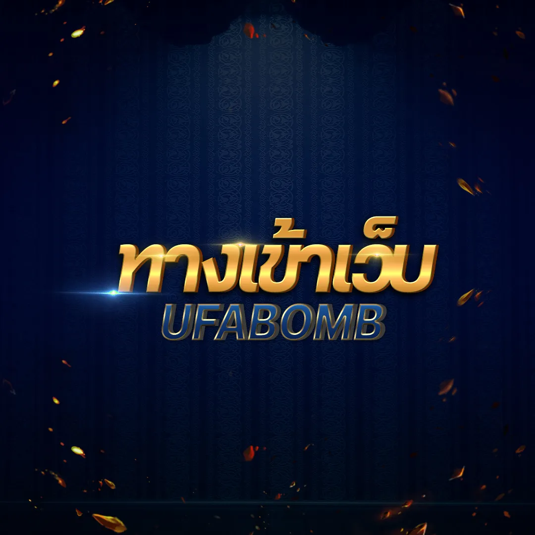 lyn สล็อต เครดิตฟรี เล่นง่ายรับโบนัสทันที เดิมพันสนุกปลอดภัย
