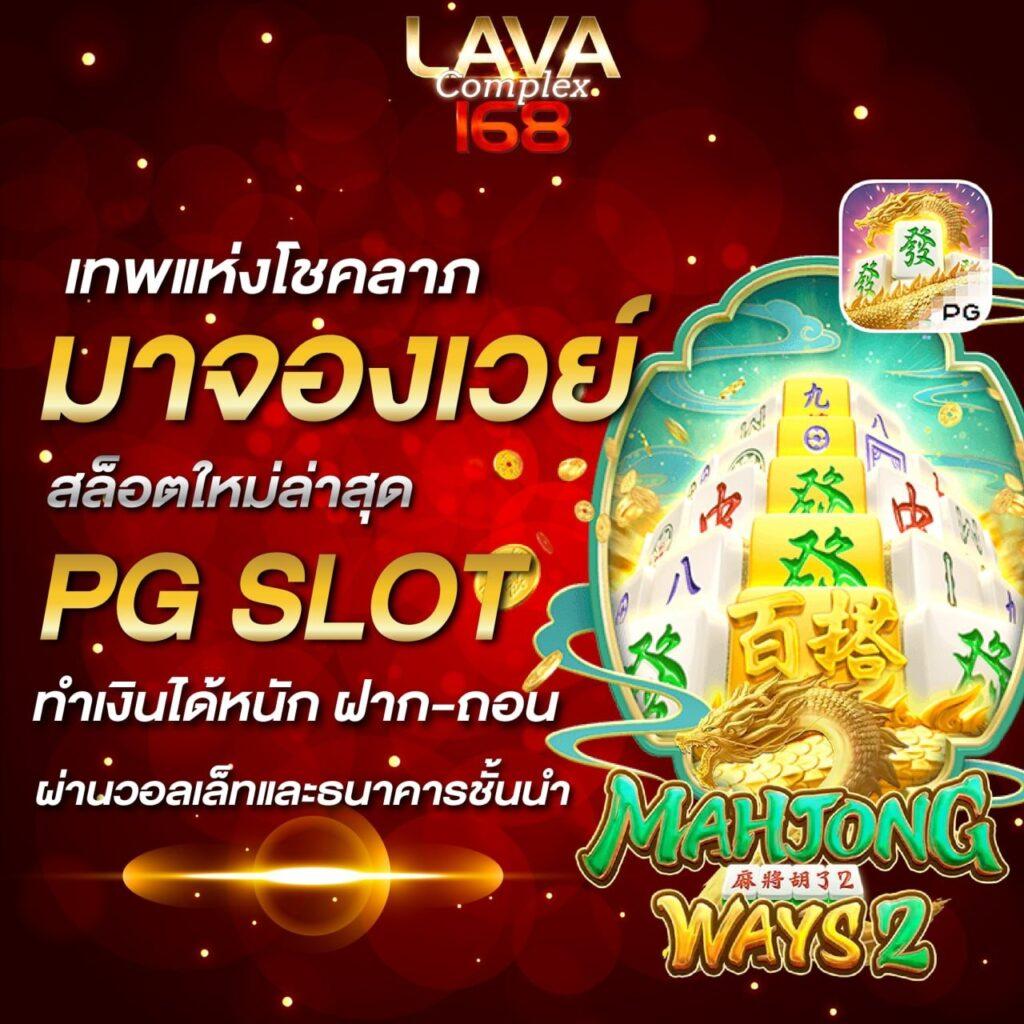 m24 slot wallet แหล่งเดิมพันคาสิโนออนไลน์ พร้อมระบบเติมเงินอัตโนมัติสุดทันสมัย