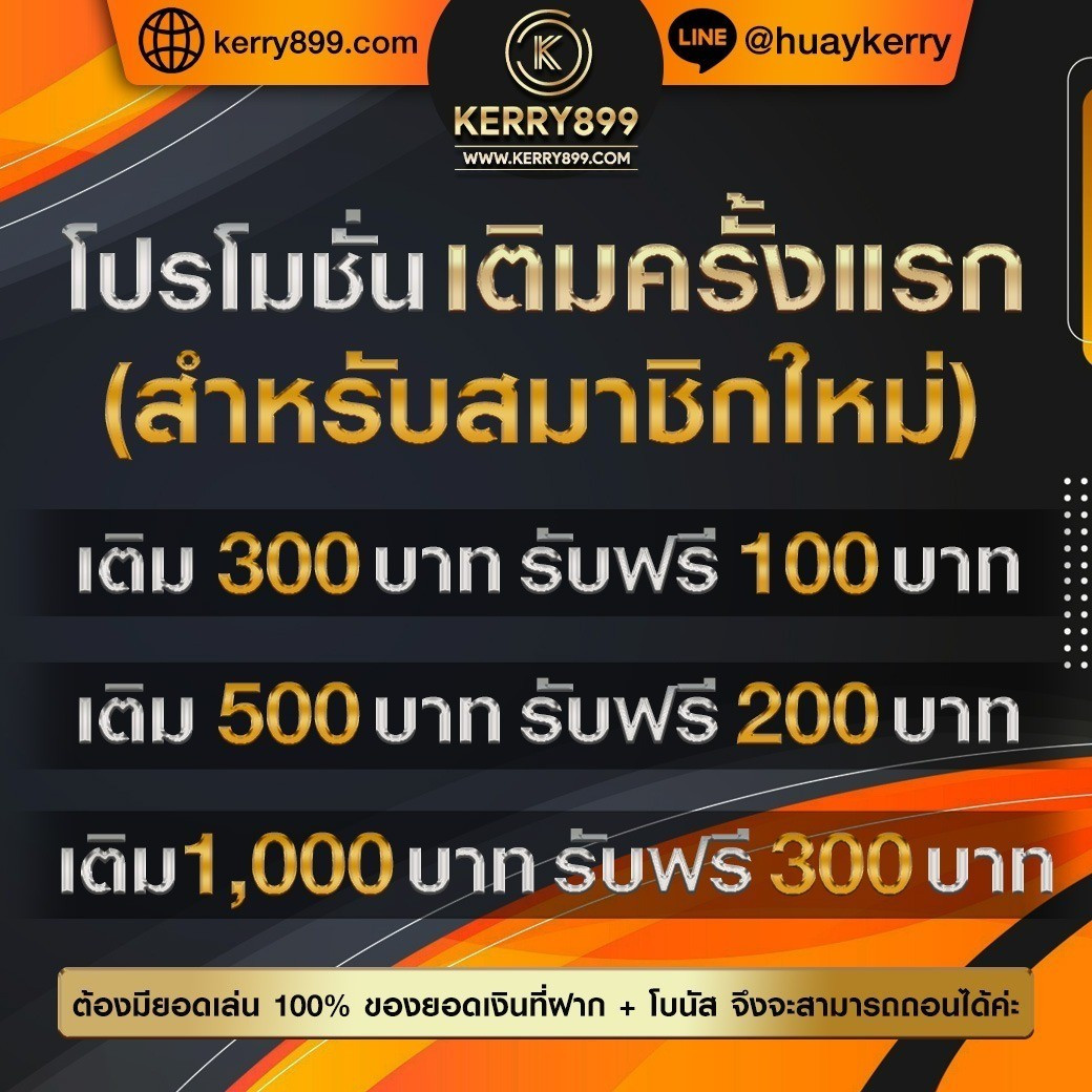 m24slot คาสิโนสุดมันส์ ระบบออโต้ บริการรวดเร็ว สมัครเลย