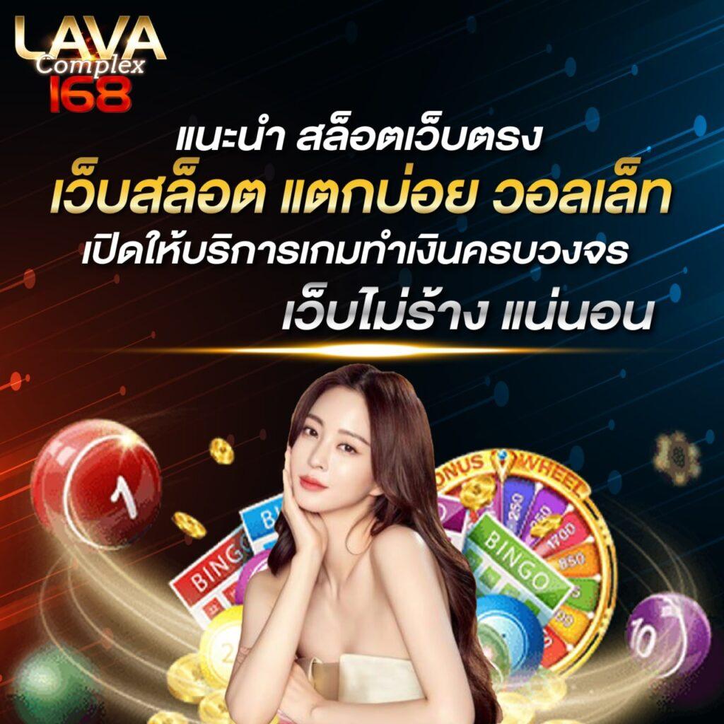 m4win slot คาสิโนออนไลน์อันดับหนึ่ง โปรโมชั่นสุดพิเศษทุกวัน