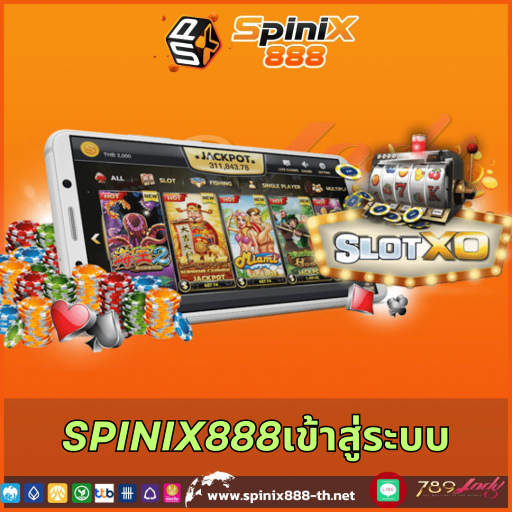 m98 bet ทางเข้าออนไลน์บนมือถือ โบนัสแตกง่ายที่สุดในไทย