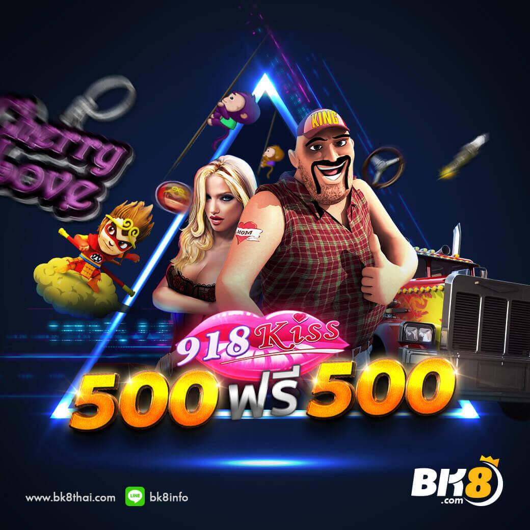 m98 com ทางเข้า เว็บพนันออนไลน์อันดับ 1 แจกเครดิตฟรีทุกวัน