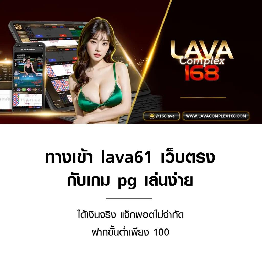 m98 เว็บตรง คาสิโนออนไลน์ครบวงจร ระบบมั่นคง ปลอดภัย 2024