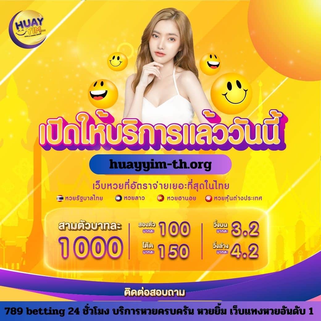 m99 slot เว็บเกมคาสิโนออนไลน์ ครบจบในที่เดียว มาตรฐานระดับแนวหน้า