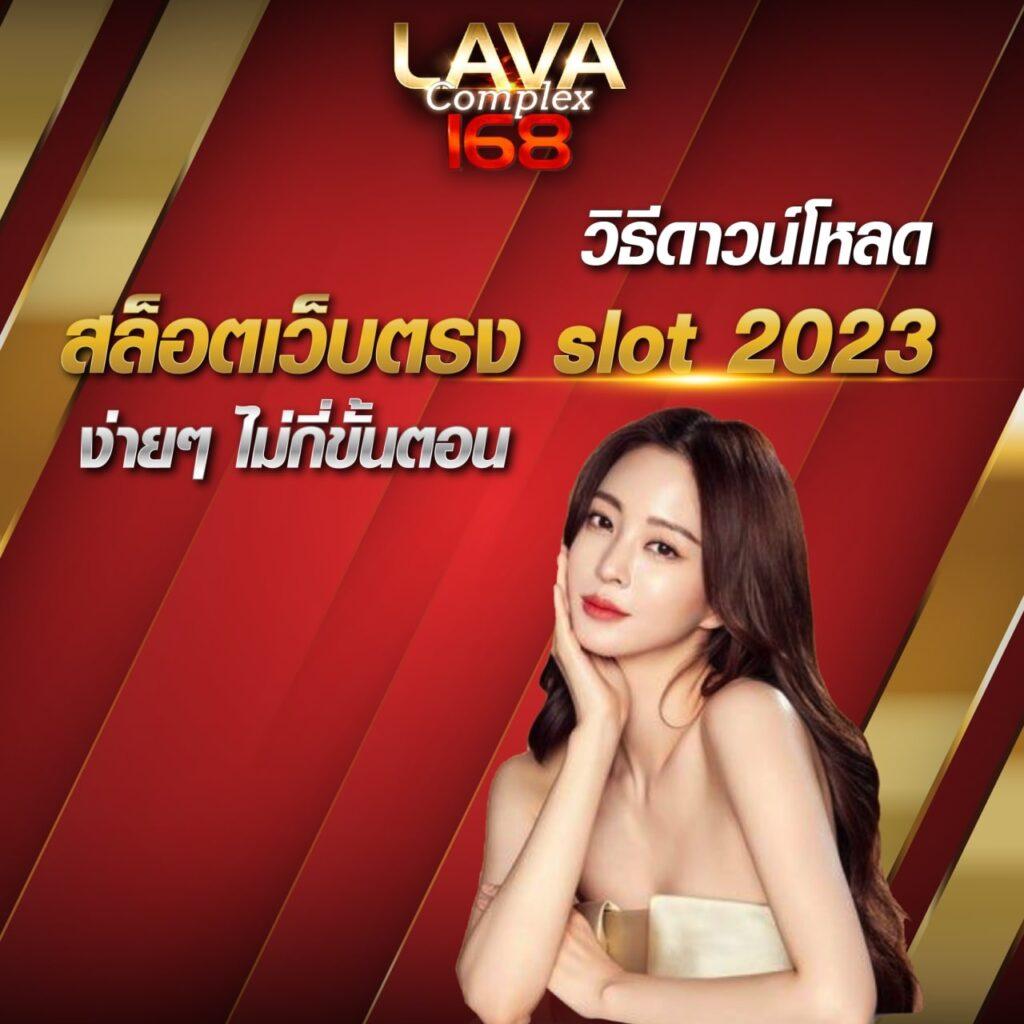 macau888 คาสิโนออนไลน์ครบวงจร เดิมพันง่าย ฝาก-ถอนรวดเร็ว