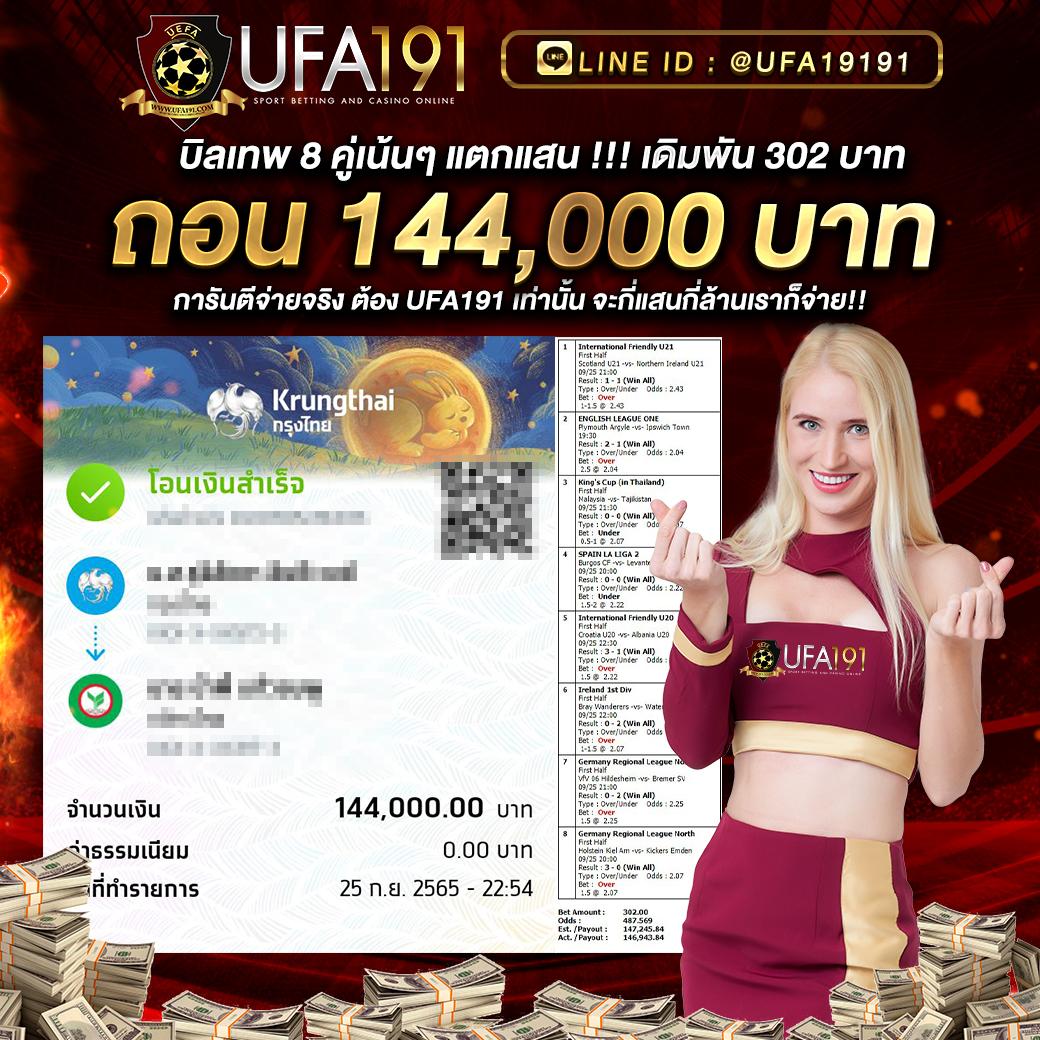 mawinbet คาสิโนครบวงจร มันส์เต็มที่ เดิมพันง่าย จ่ายจริง