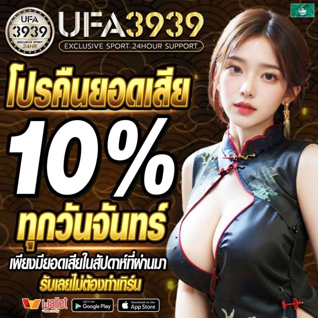 maxwin99 เว็บคาสิโนออนไลน์อันดับหนึ่ง ยิ่งเล่นยิ่งได้กำไรสมจริง