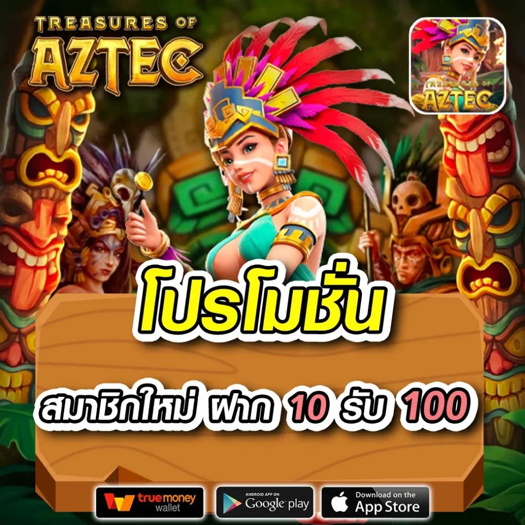 mb2bet เว็บเดิมพันออนไลน์ยอดนิยม ครบเครื่องด้านความสนุกและกำไร