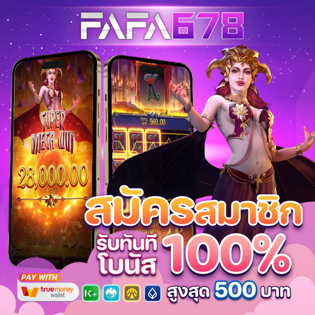 mc4 slot wallet ช่องทางล่าสุดสำหรับการเดิมพันปลอดภัยที่สุดในไทย