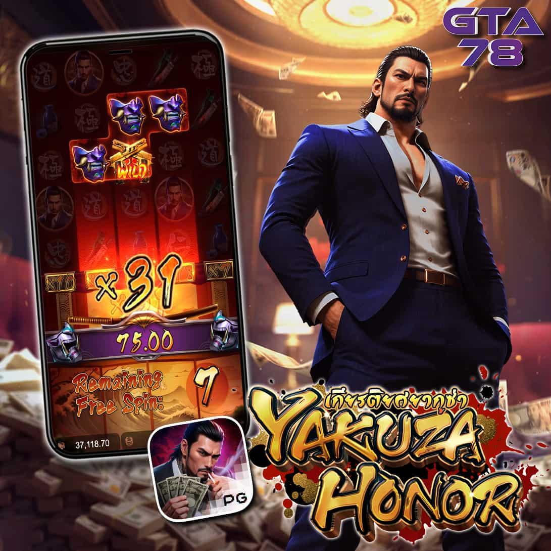 mc4สล็อต คาสิโนออนไลน์ใหม่ล่าสุด ทันสมัย จ่ายจริง โปรโมชั่นเด็ด
