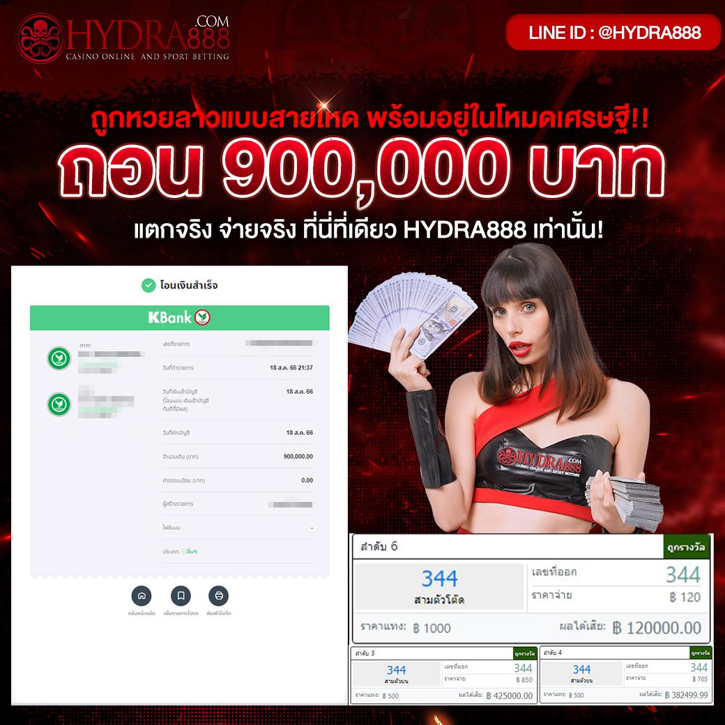 mcwin88 แหล่งรวมความสนุก เสี่ยงดวงออนไลน์ที่ดีที่สุดในไทย