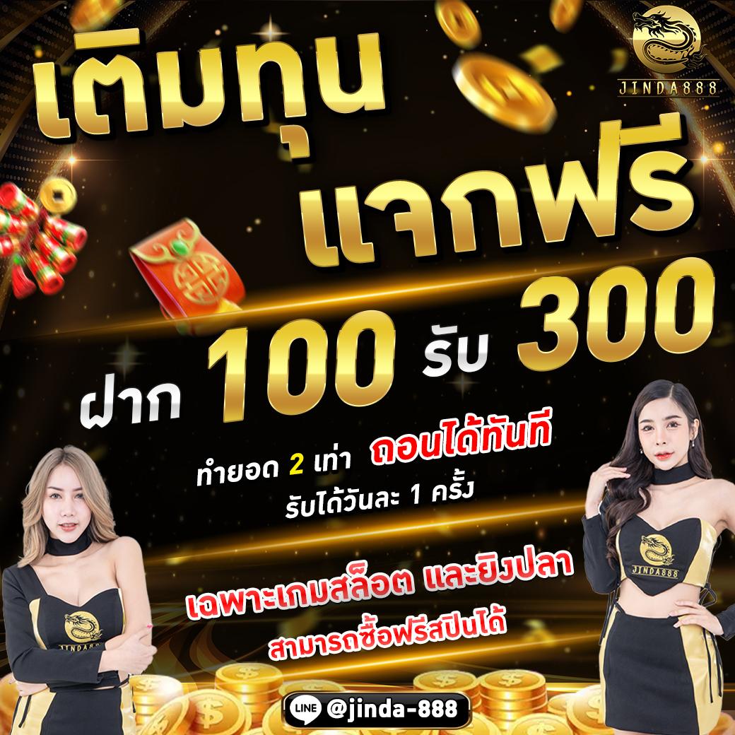 megabet เว็บตรง คาสิโนออนไลน์ครบวงจร เล่นง่ายจ่ายจริงปลอดภัย