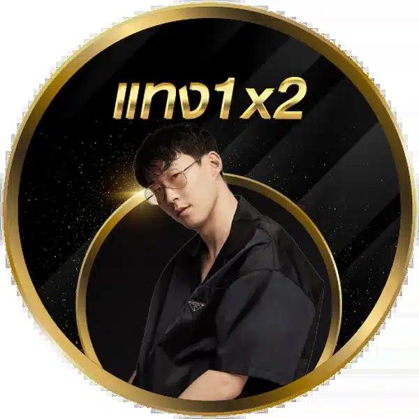 member 365kub คาสิโนออนไลน์อันดับหนึ่ง ระบบทันสมัยที่สุดในไทย