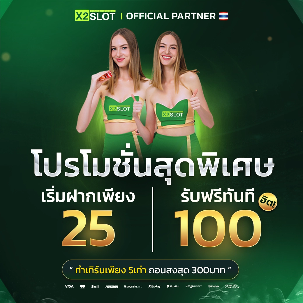 member jokerslotz999 เว็บสล็อตสุดฮิต ฝากถอนไม่มีขั้นต่ำ