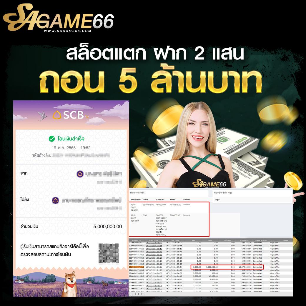 miami168 เว็บคาสิโนออนไลน์ครบทุกเกม จบในเว็บเดียวสุดฮิตในไทย