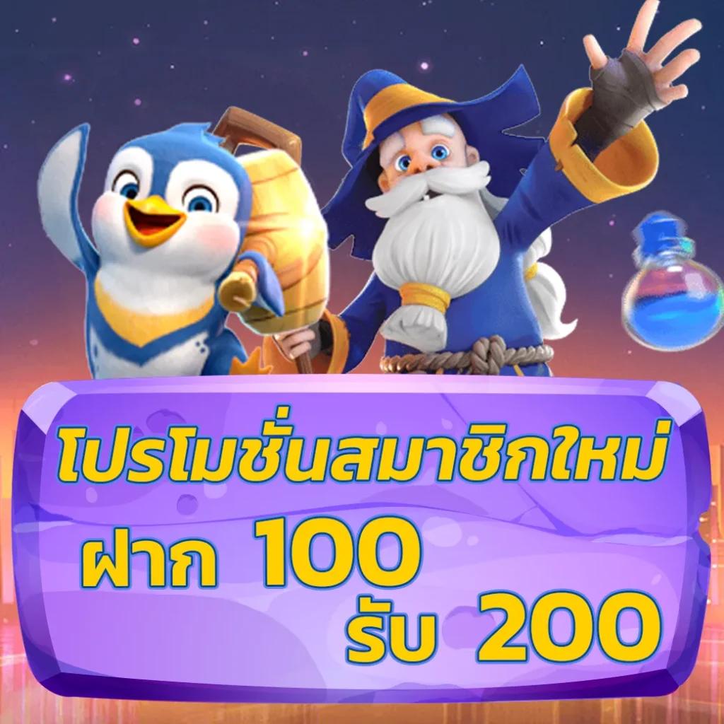 mjm789 login ศูนย์รวมเกมคาสิโนสุดฮิต รวดเร็ว ทันใจ