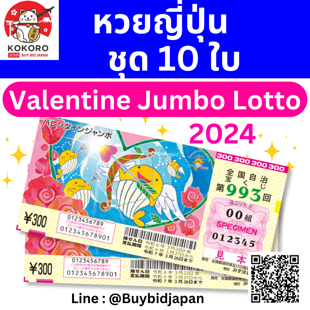 mjm789 แพลตฟอร์มคาสิโนออนไลน์ครบวงจร เล่นง่าย จ่ายจริง 2024
