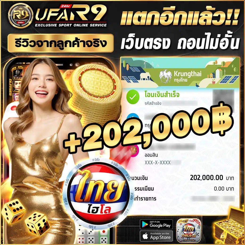 mk888 คาสิโนออนไลน์แนวใหม่ ฝาก-ถอน ระบบออโต้ พร้อมโปรโมชั่นสุดคุ้ม