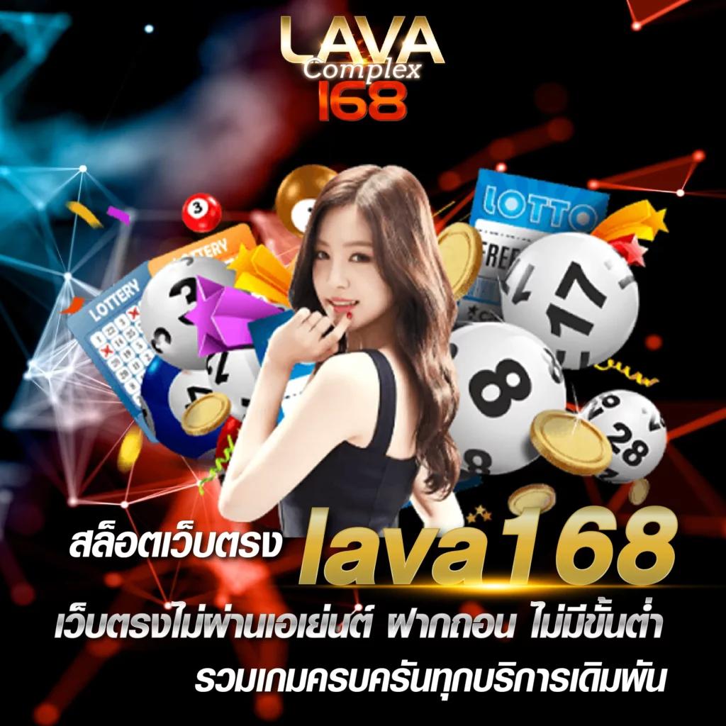 money 168 slot เว็บเกมดัง รวมสล็อตใหม่ล่าสุด ระบบเสถียรสู่ความสำเร็จ
