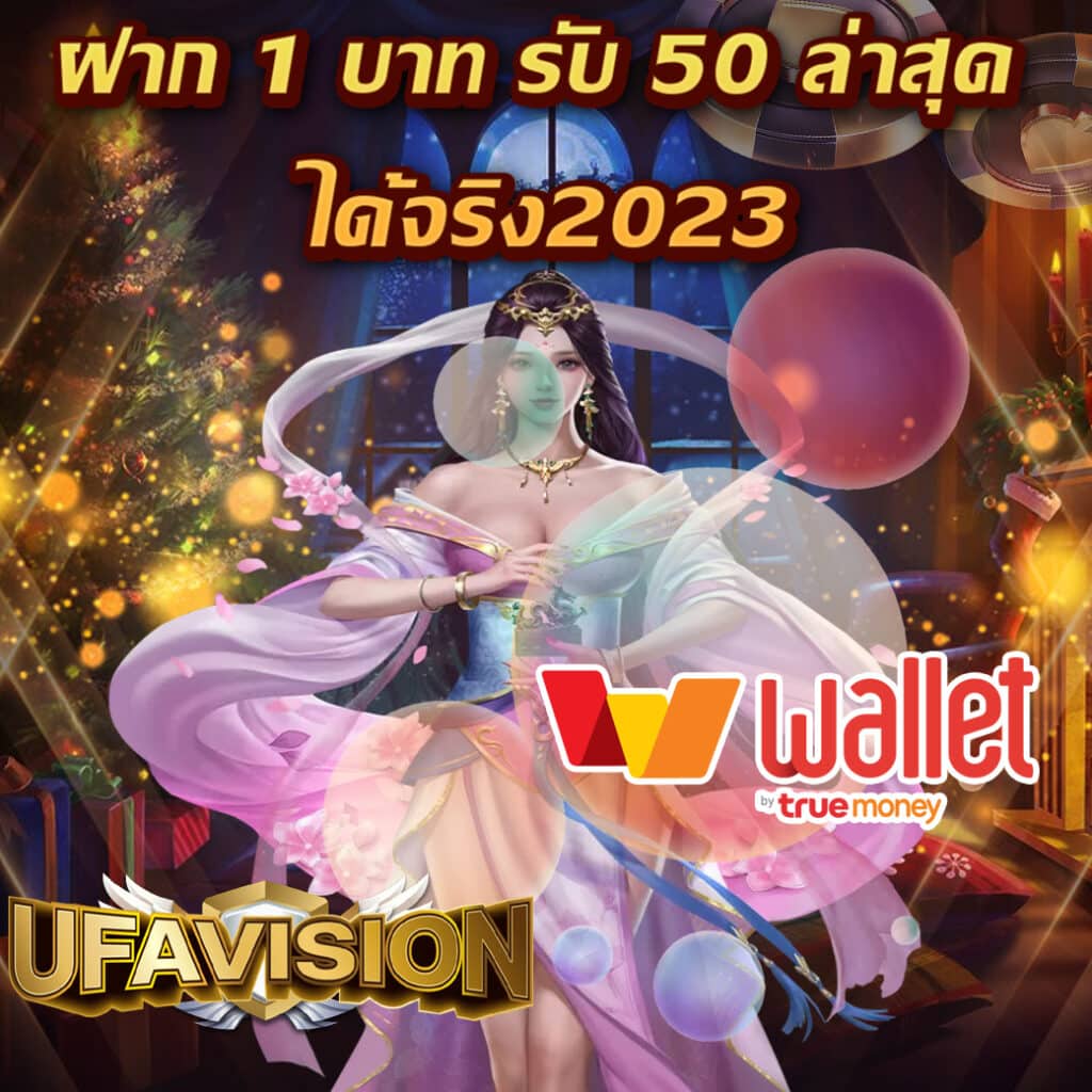 moo55 สล็อตเว็บตรง สมัครง่าย รับโปรโมชั่นสุดคุ้มที่สุดในไทย