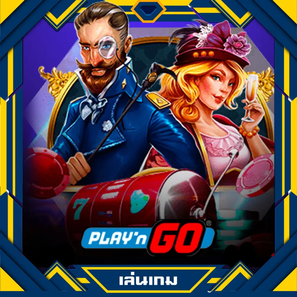 munfm เว็บคาสิโนออนไลน์สุดฮิต พร้อมโปรโมชั่นคุ้มค่าที่สุดในไทย