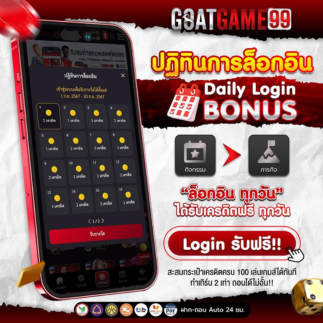 n16 slot คาสิโนออนไลน์อันดับหนึ่ง รวมเกมสล็อตสุดฮิตแห่งปี 2024
