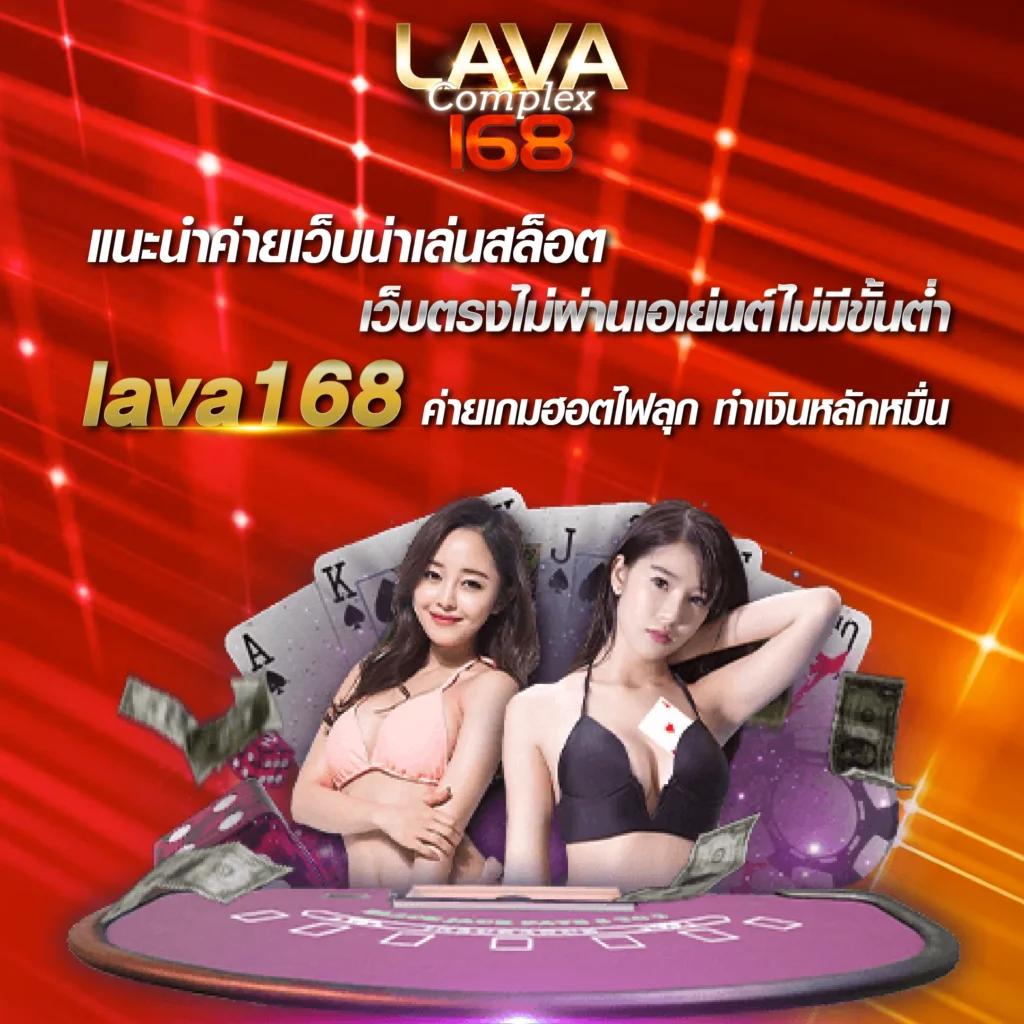 n88bet คาสิโนออนไลน์มาตรฐานสูง ครบจบในที่เดียวในประเทศไทย