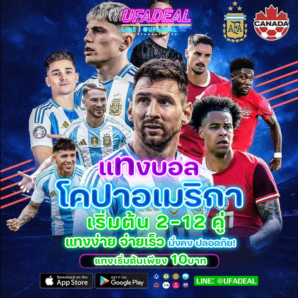 nagaway slot เกมคาสิโนออนไลน์ สมัครง่าย ฝาก-ถอนรวดเร็ว เทคนิคใหม่ล่าสุด