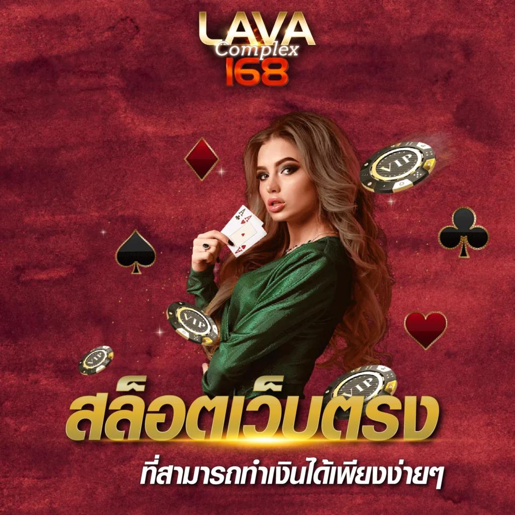nigoal123 คาสิโนชั้นนำ รวมเกมสล็อตดัง เทคนิคเล่นง่าย ทำเงินดี