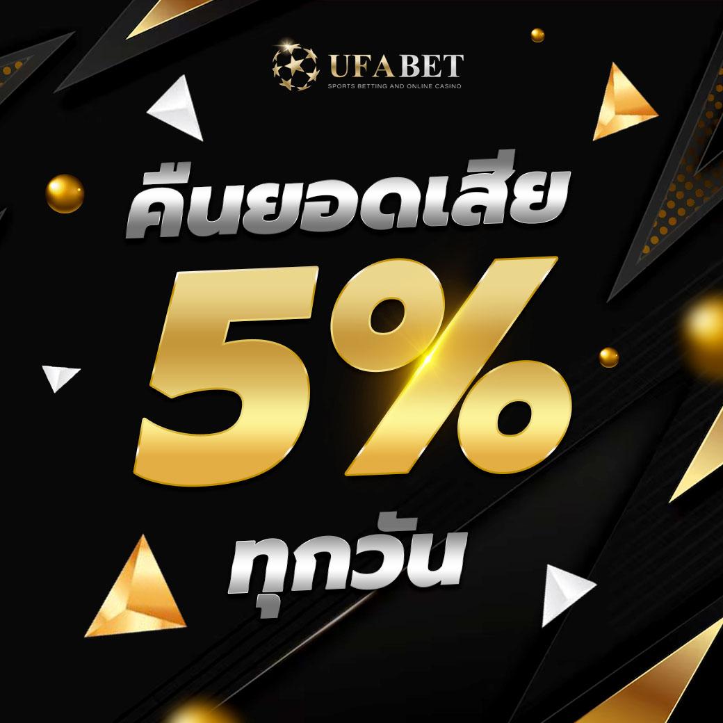 no1bet888 คาสิโนอันดับ 1 ที่เล่นง่าย จ่ายจริง ไม่มีขั้นต่ำ