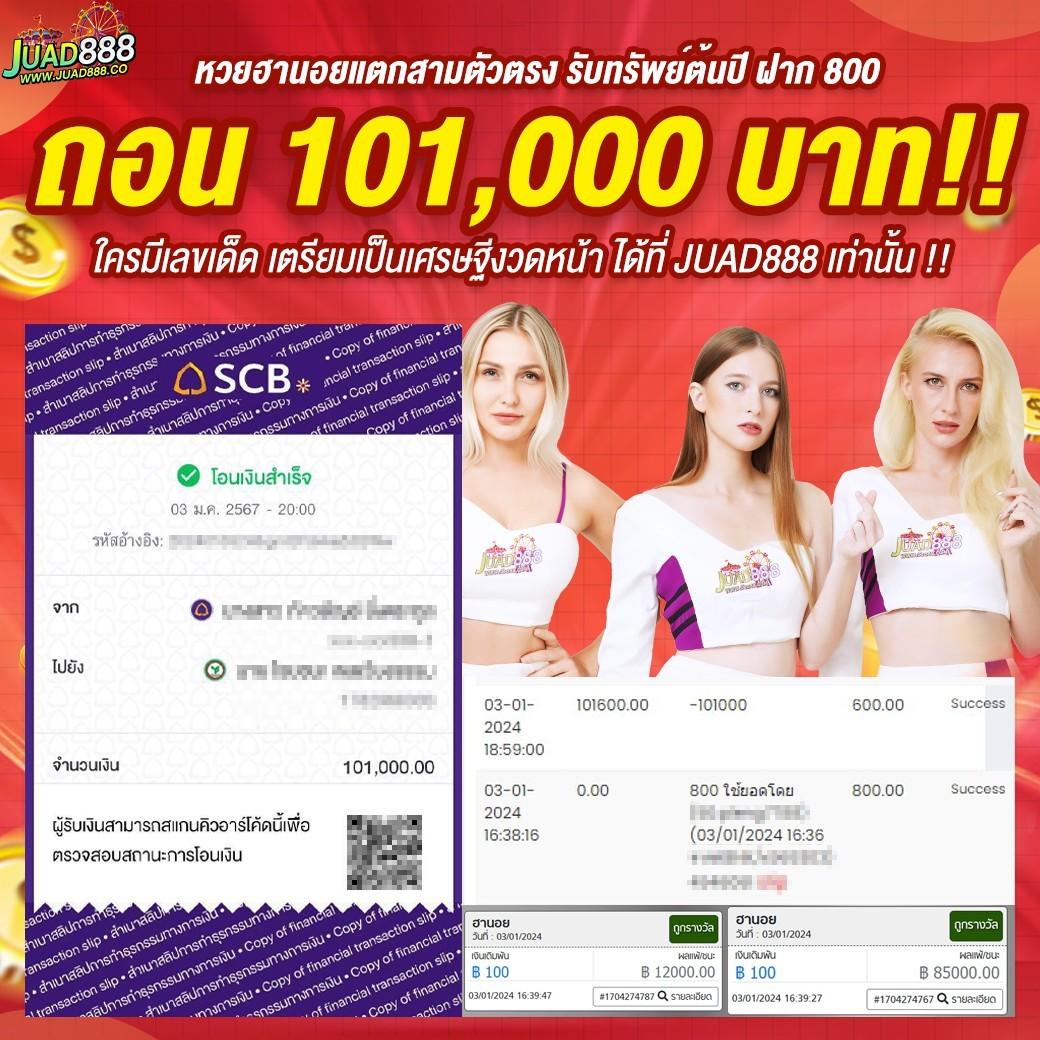 okคาสิโน เว็บตรงสุดมันส์ รวมเกมใหม่ล่าสุด เริ่มต้นสนุกได้ทันที