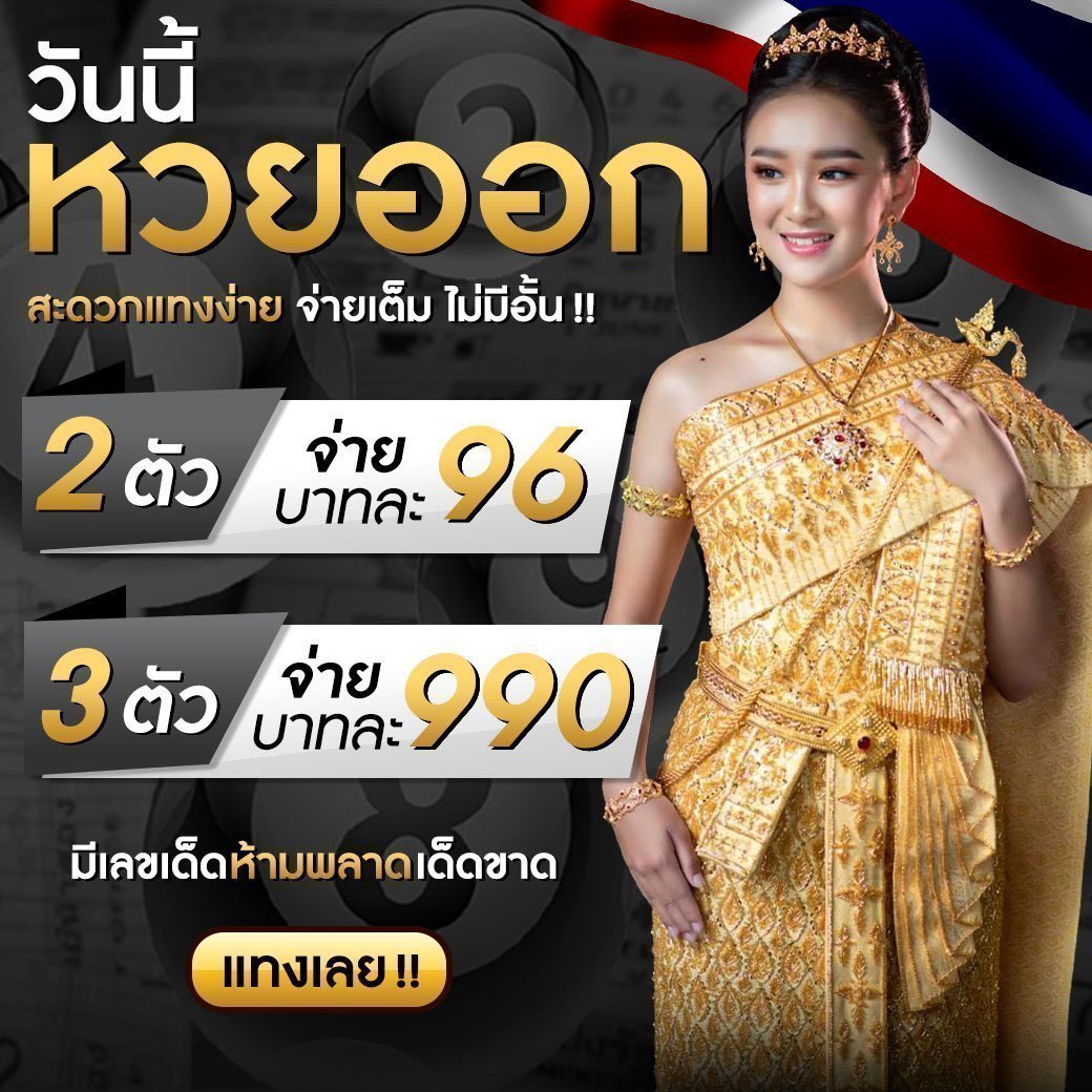 omg333 เว็บคาสิโนออนไลน์ยอดนิยม เล่นง่ายได้เงินจริงทันที