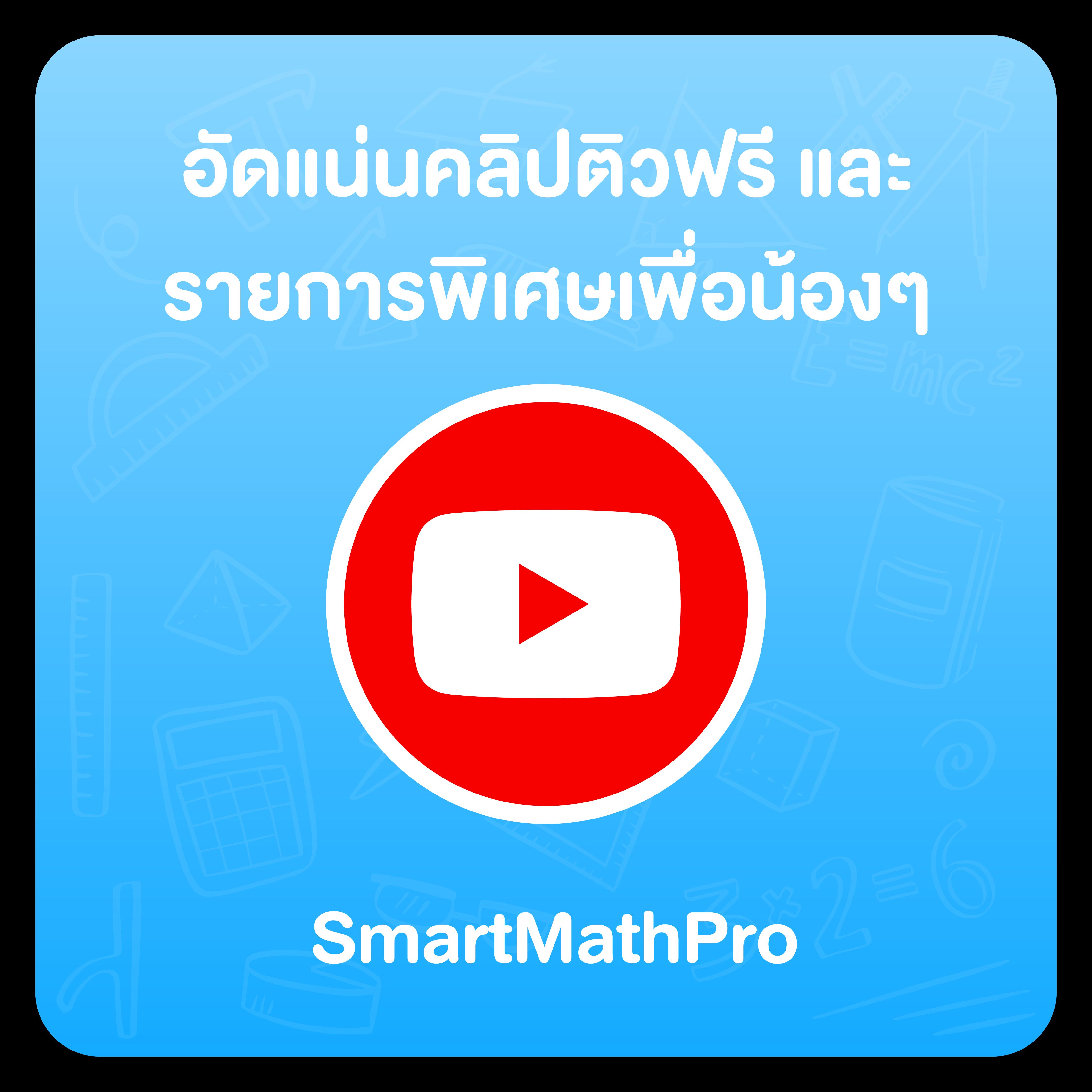 panda1234 คาสิโนใหม่ล่าสุด จัดเต็มโปรโมชั่นและเกมสุดมันส์