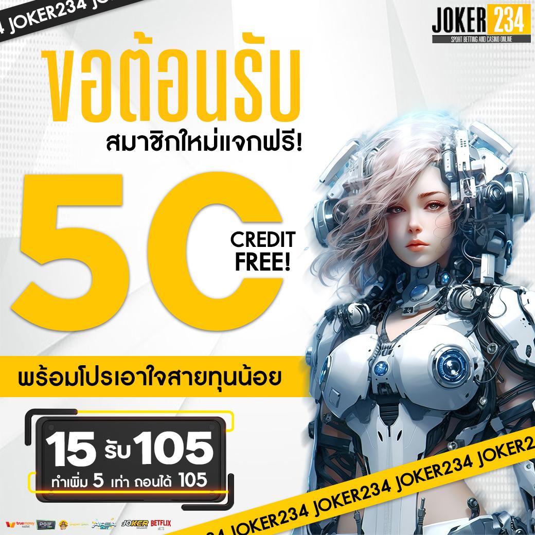 pd12 slot ค่ายเกมดัง พร้อมโปรโมชั่นสุดพิเศษ เว็บตรงมั่นคง