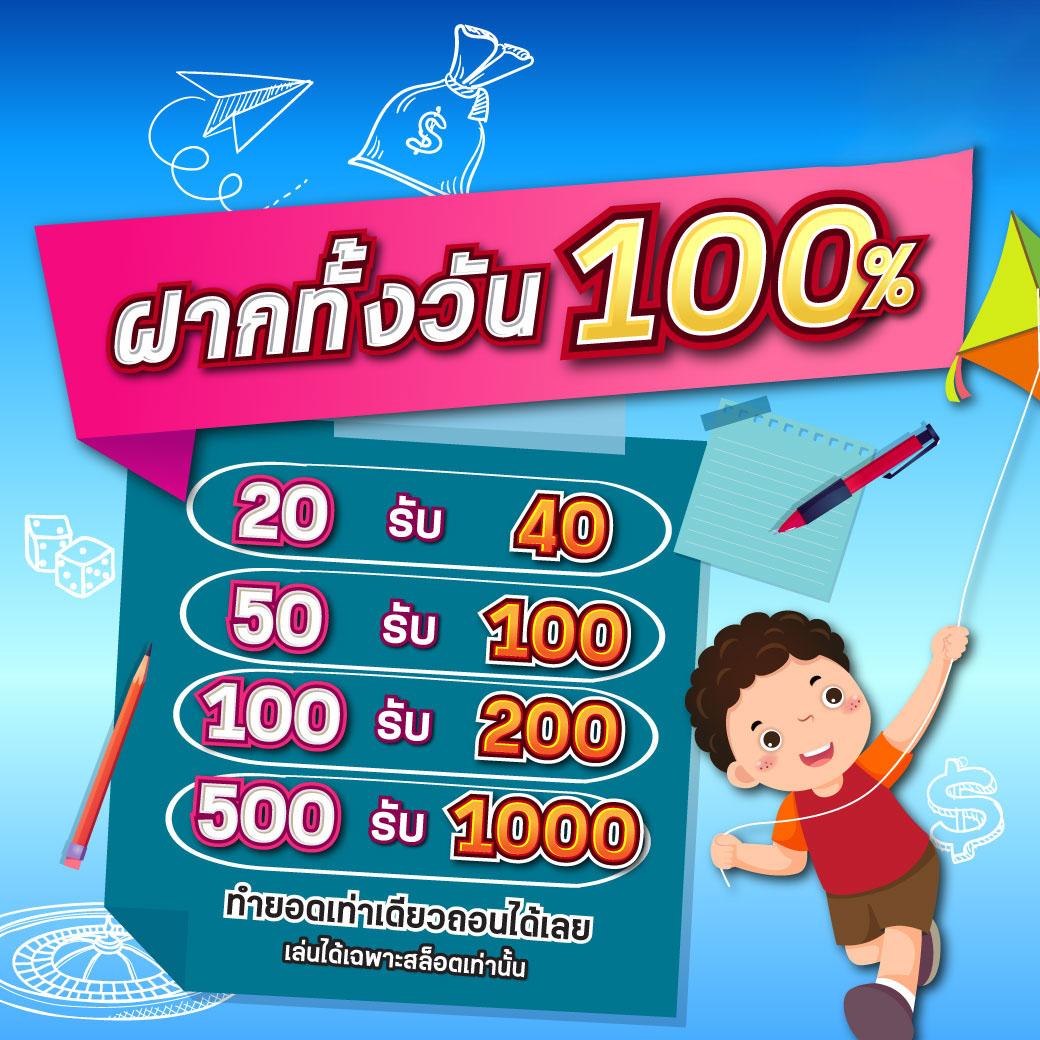 peis คาสิโนครบวงจร เดิมพันง่าย ลุ้นโชคเต็มที่ บริการไว