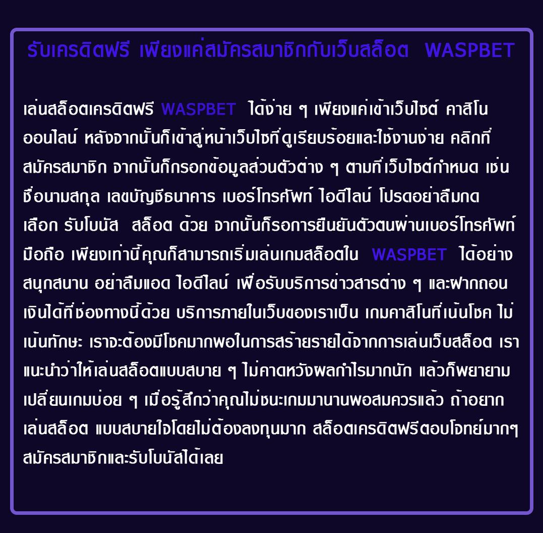 pg333 wallet เว็บคาสิโนออนไลน์อันดับ1 บริการปลอดภัย ฝากถอนรวดเร็ว