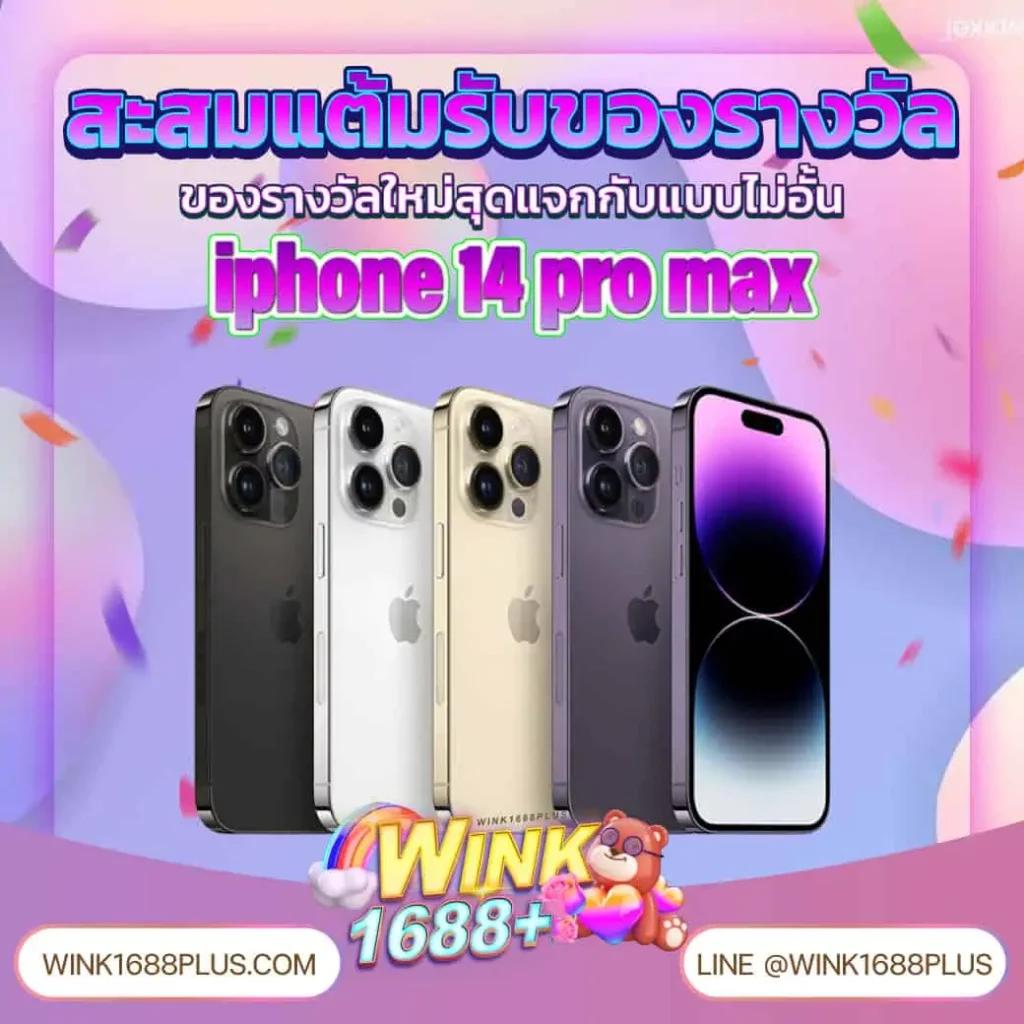 pg365 เว็บคาสิโนชั้นนำ พร้อมระบบใหม่ล่าสุดในปี 2024